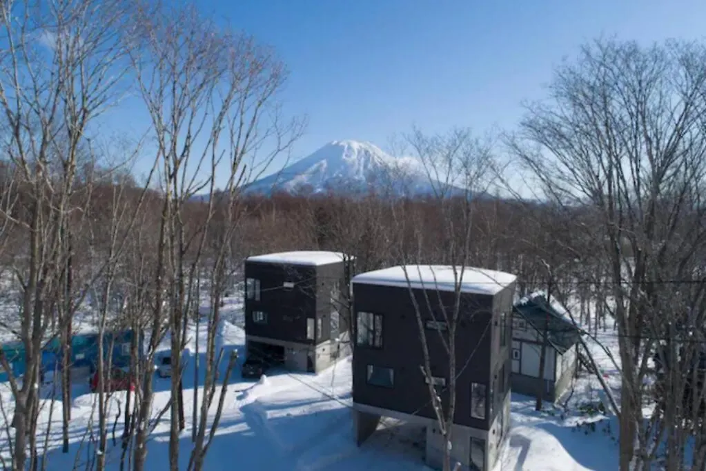 Willa Yuki No Taki 2 Niseko 0*,